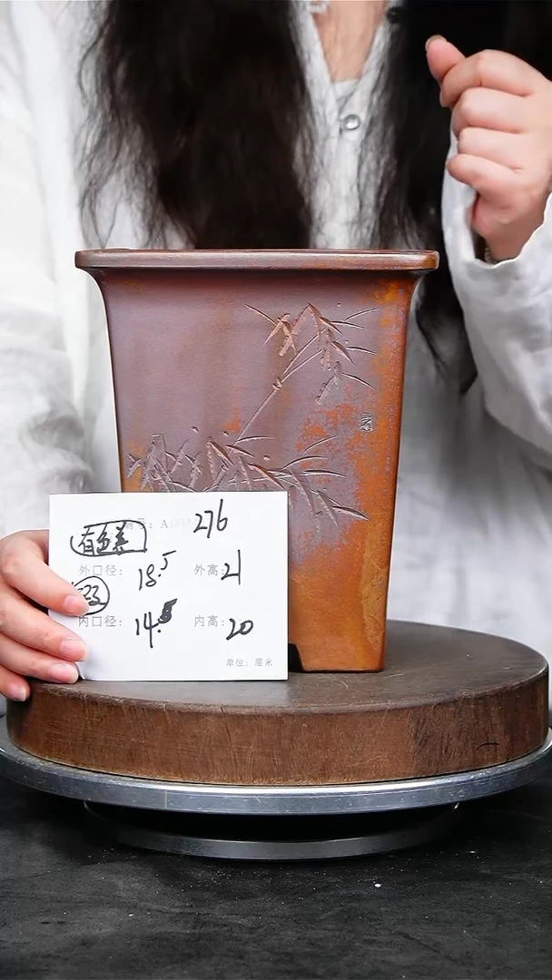 紫砂花盆276瑕疵颜色机选