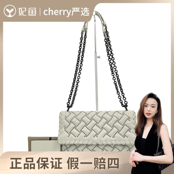 葆蝶家/包包/95新/市场价25000/24*8*17