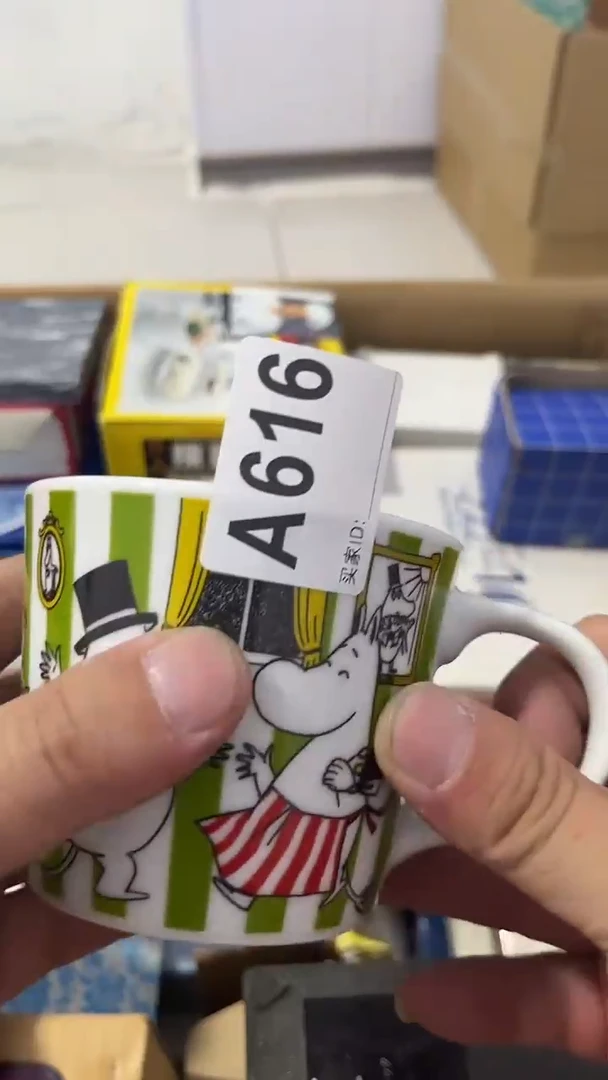 紫砂瓷器水杯一物一拍林****鸟瓷器水杯一物一拍