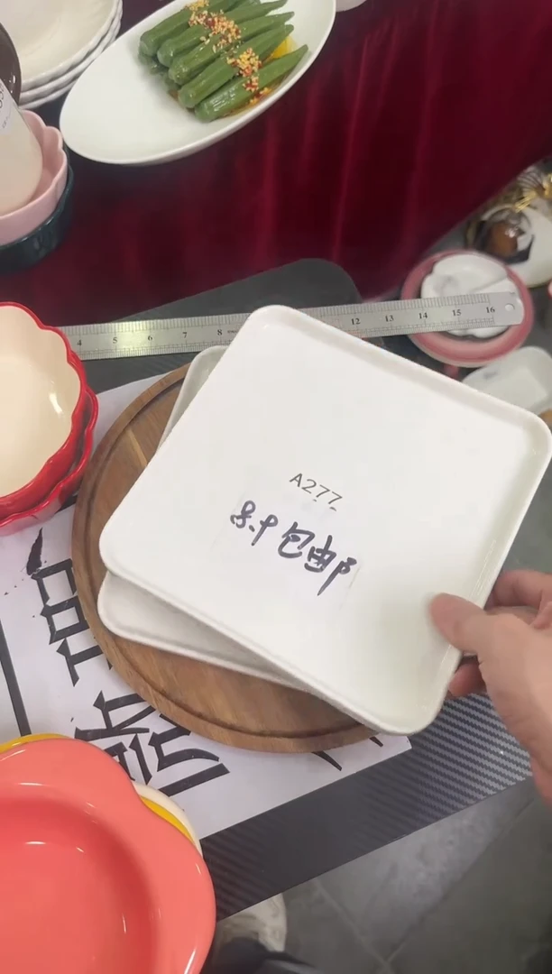 摆件陶A272  仓库微瑕陶瓷清仓福利