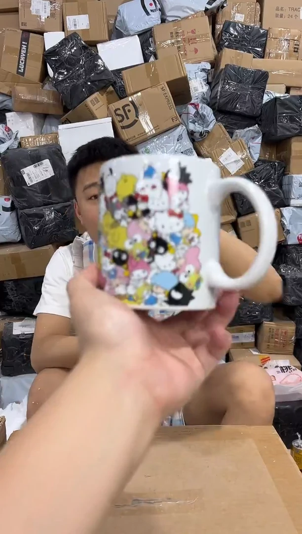 瓷片三丽鸥合集马克杯