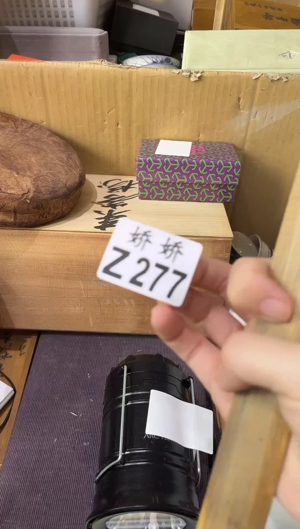 瓷片东*风277东东风东东风东东风东东风