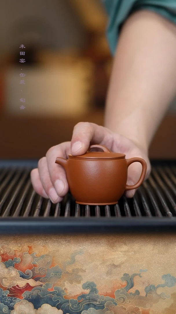 茶壶紫砂缶筑朱泥汉瓦70cc、110cc