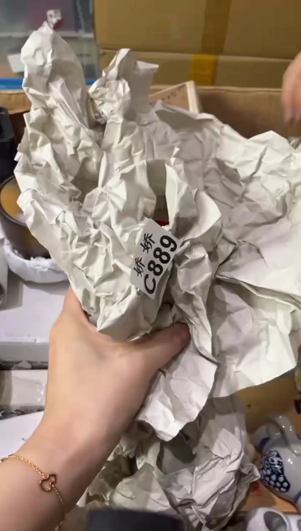 瓷片用*889定向 用户定向 用户