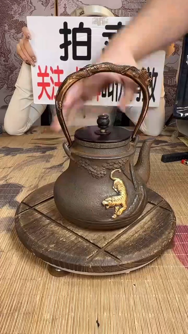 利**殇壶壶壶壶壶壶壶壶壶壶壶    号