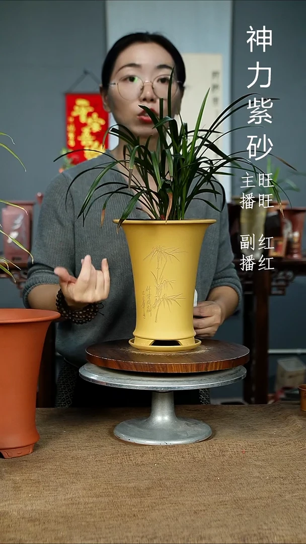 紫砂花盆……845+Z紫砂花盆紫砂3