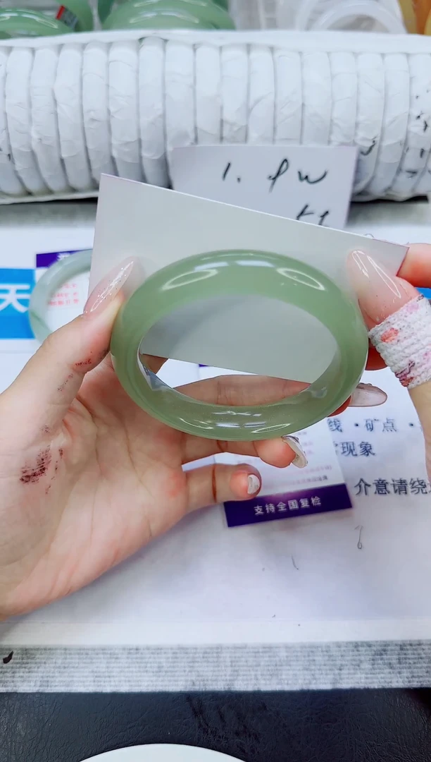未镶嵌手镯石英质玉90/60