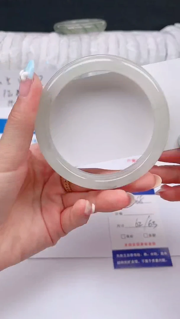 石英质玉手镯未镶嵌365-62/63