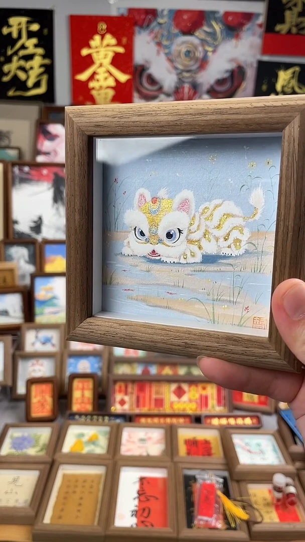 书法纯手绘书法绘画作品