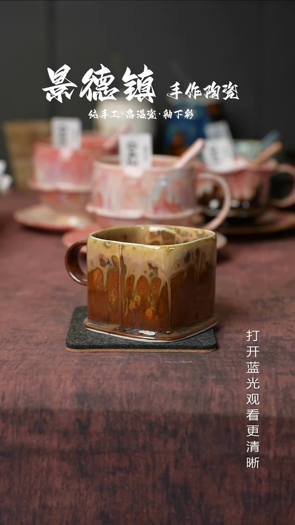 原创景德镇手工高温陶瓷048