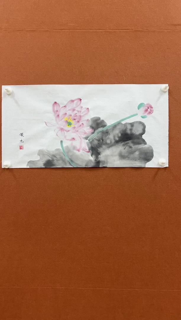 国画2平尺曦元国画作品