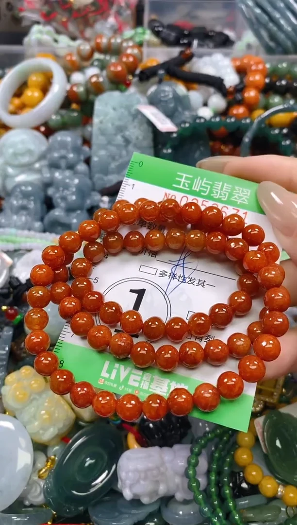 颈饰未镶嵌翡翠闪购0253671