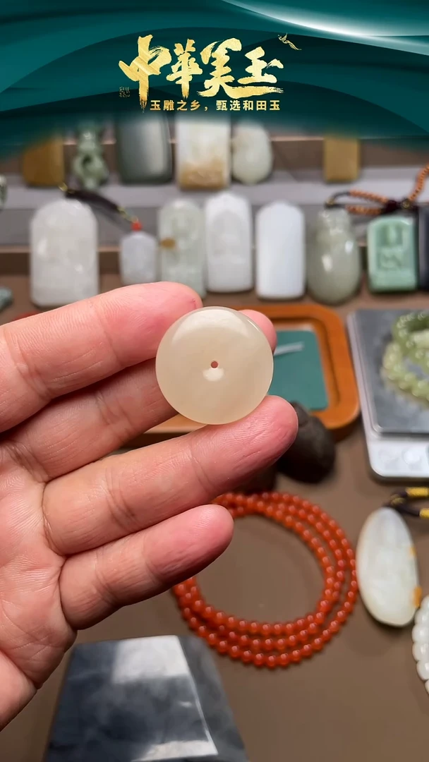 吊坠(不含链)未镶嵌和田玉01