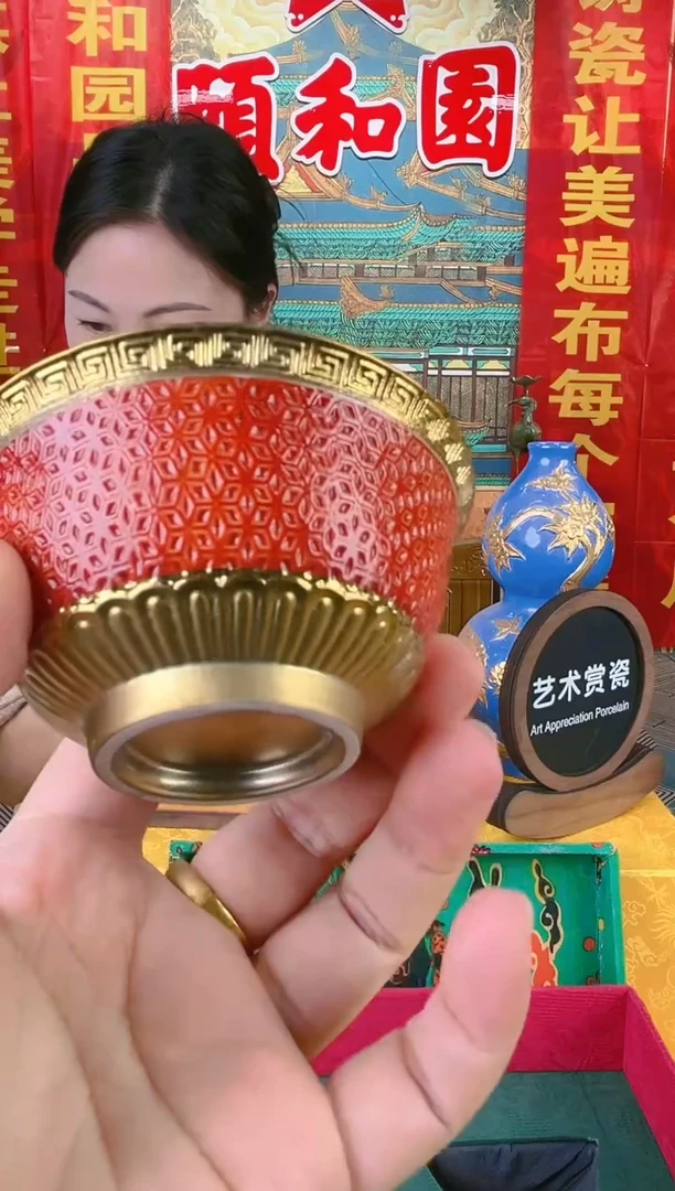其他颐和园陶瓷摆件B27-16（一比一古法新烧）