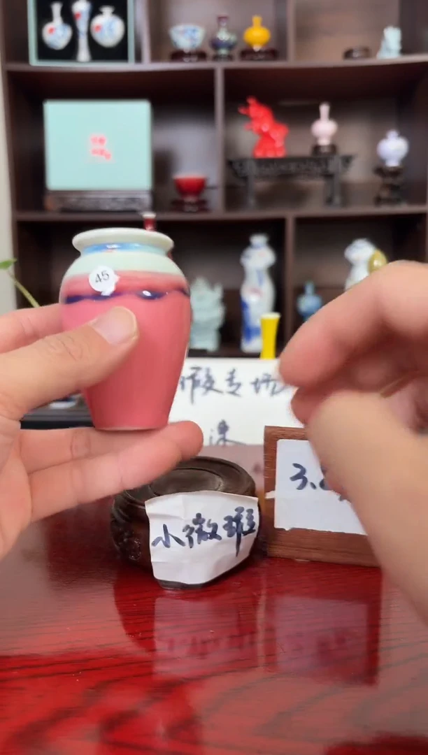 摆件瓷12.19微瑕小花瓶摆件45缩釉