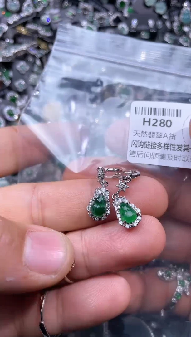 【闪购商品】翡翠颈饰未镶嵌H280耳扣