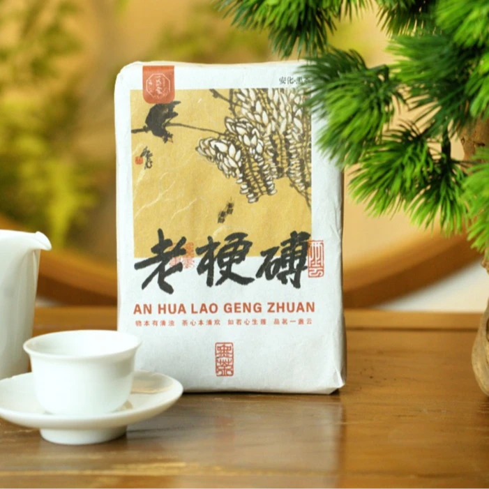 斋居  2014老梗砖 400克-公道杯通用链接（101010099）