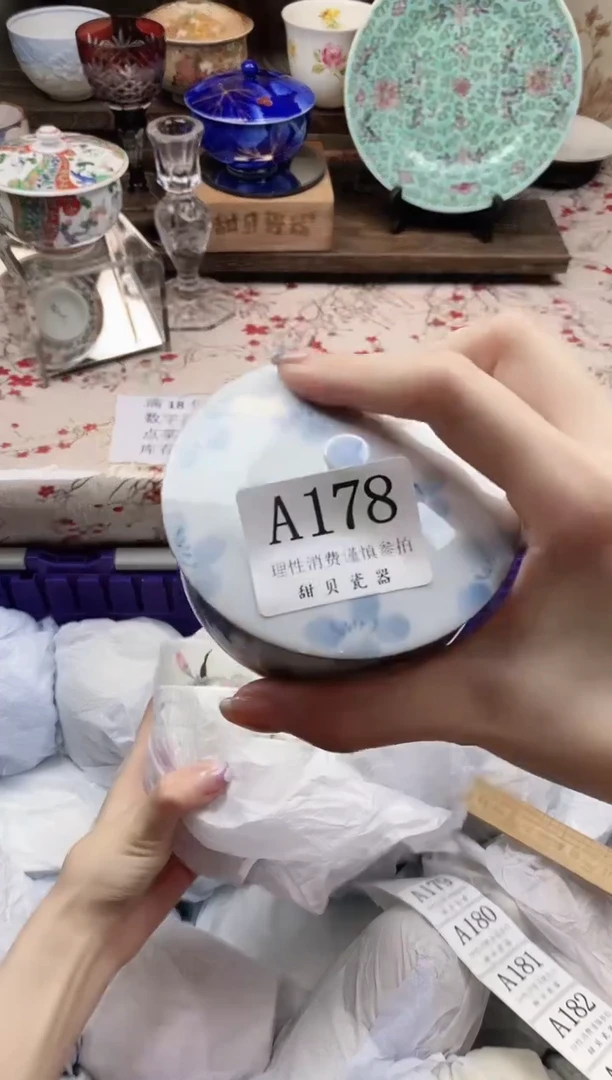 瓷片?****a                A