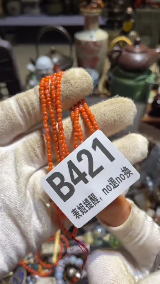 陶瓷阳*表姐直播所见所得