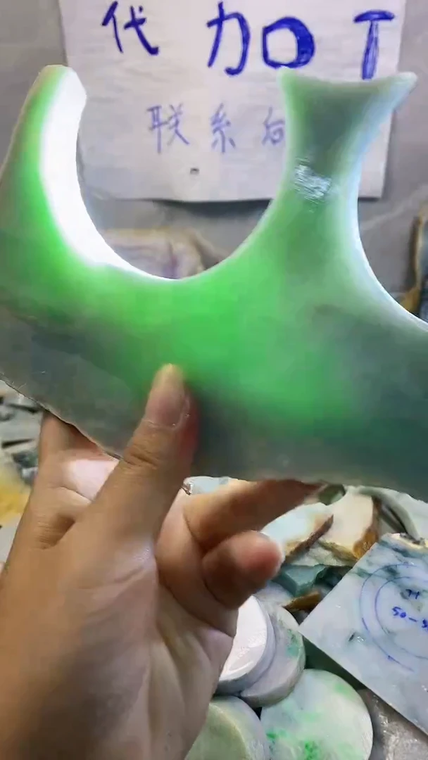 裸石翡翠纯天然翡翠A货161