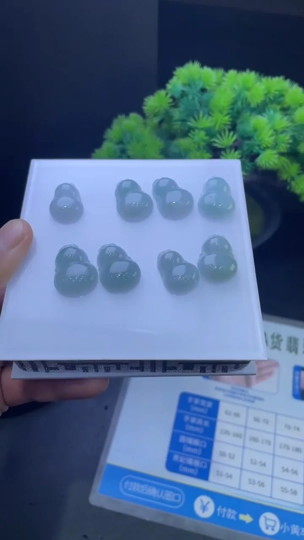 未镶嵌挂件翡翠FL111002/多样性发一件