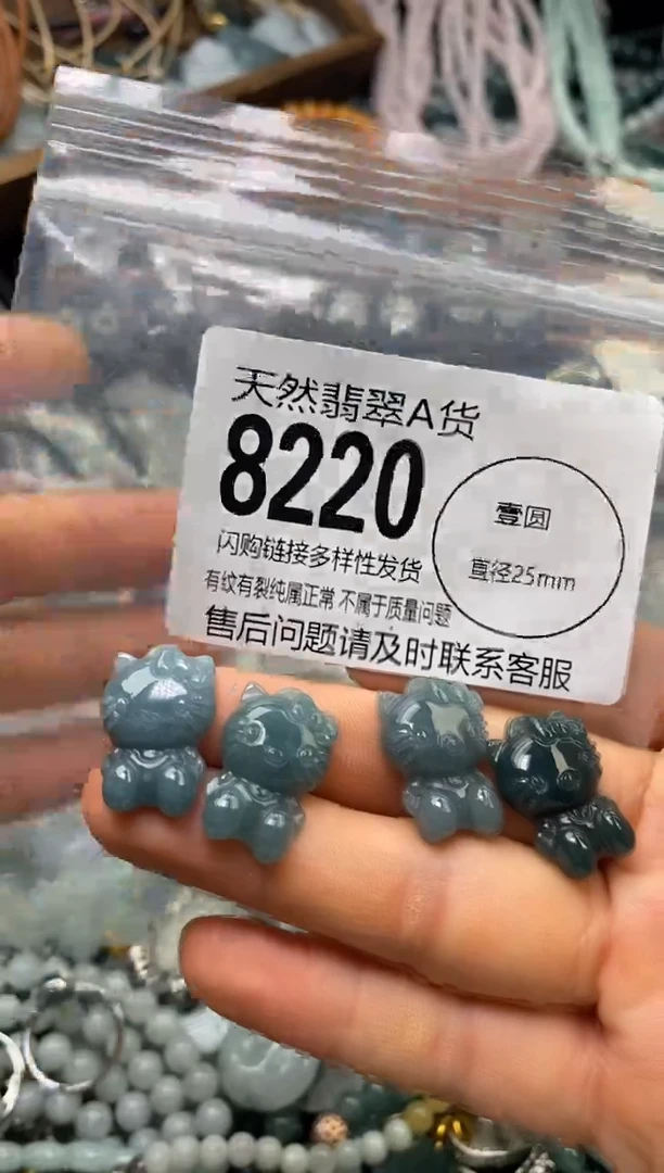 翡翠未镶嵌颈饰多样性发其一8220