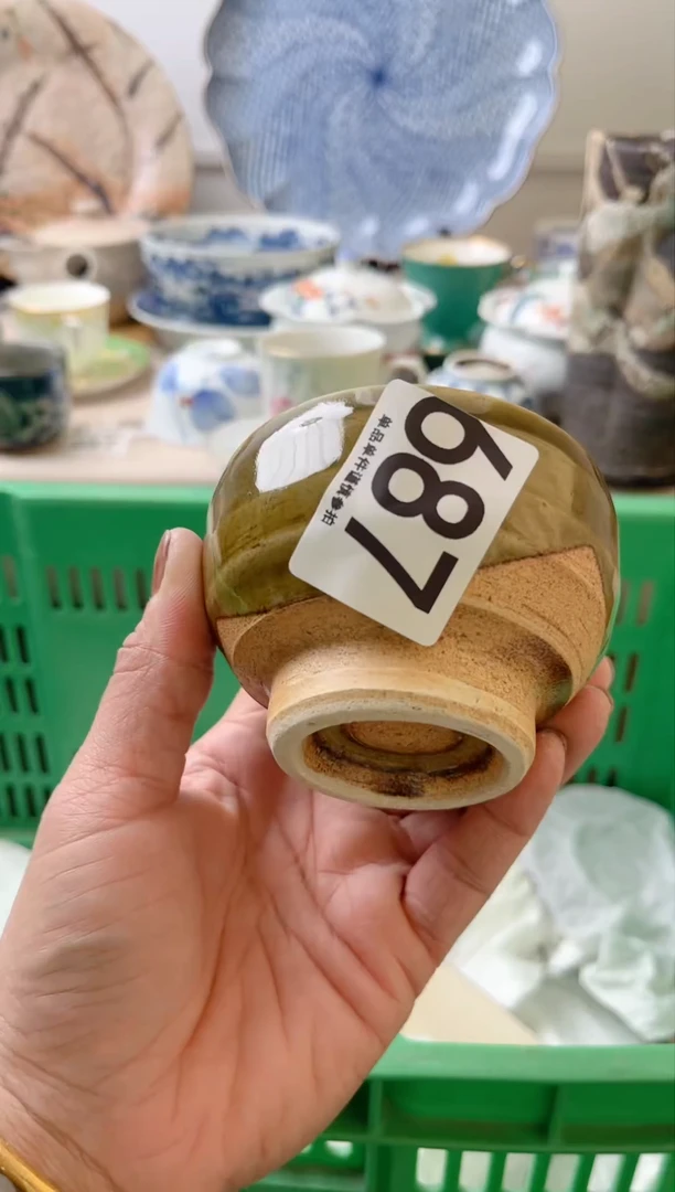 瓷片S****d         687