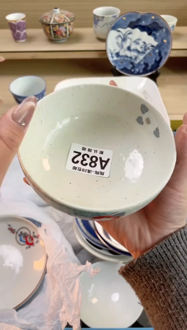 【闪购商品】杯瓷器瓷器瓷器瓷器A832