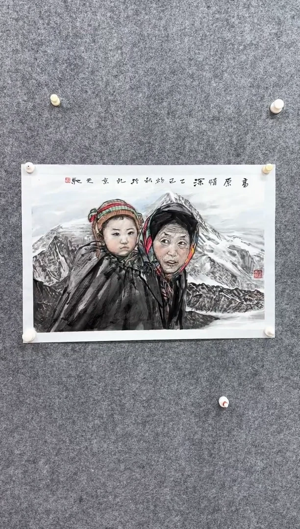 国画DH-ZL老师绘画作品