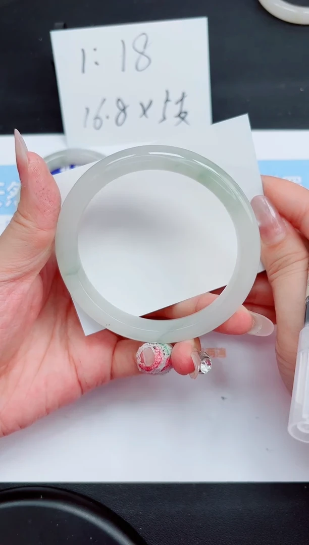 石英质玉手镯未镶嵌331-64.9