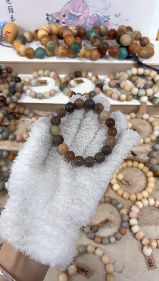 【闪购商品】白玉菩提吊坠瑕疵25编号编号