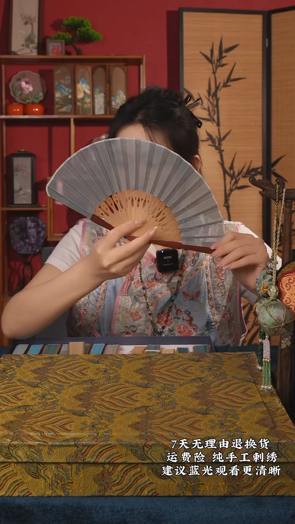 织绣136非遗纯手工苏罗折扇