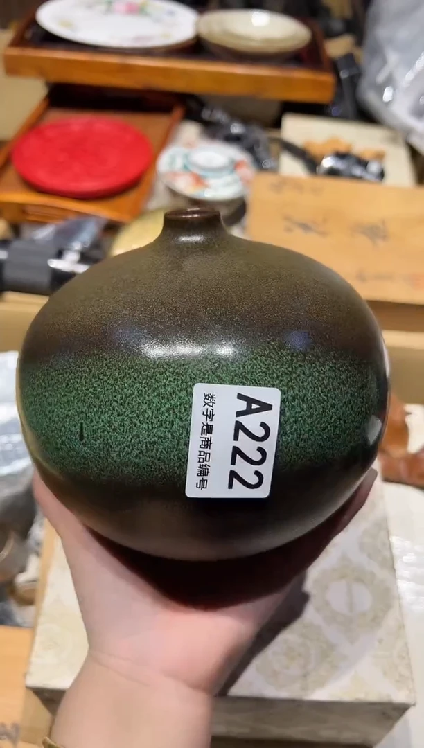 1030啊啊啊啊啊啊