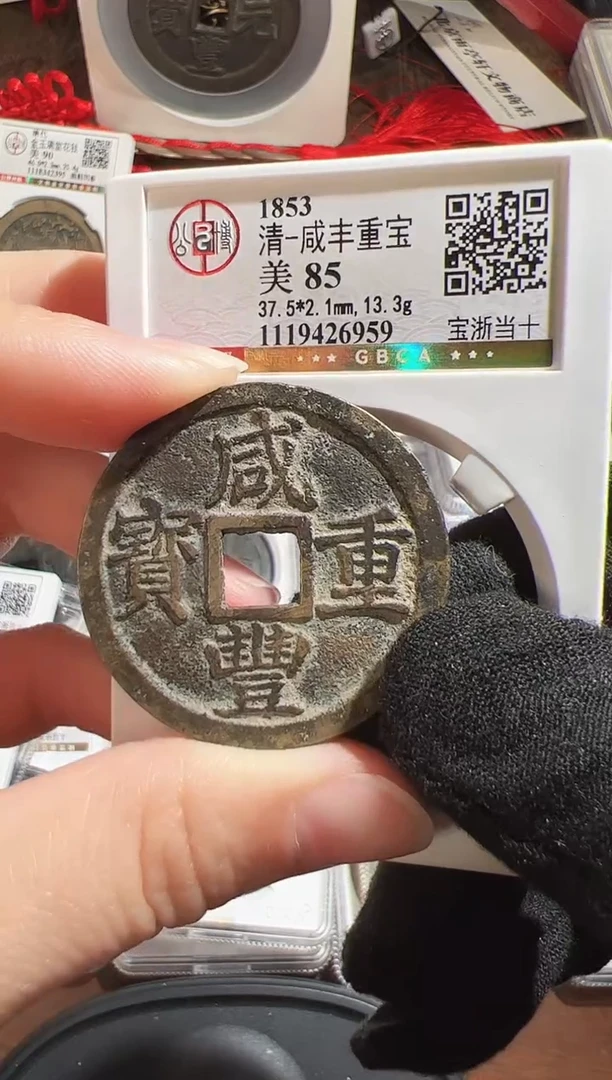铜沧**尘111111111111111111