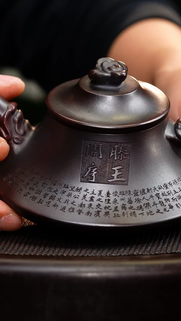 茶壶紫砂宜兴原矿紫砂壶