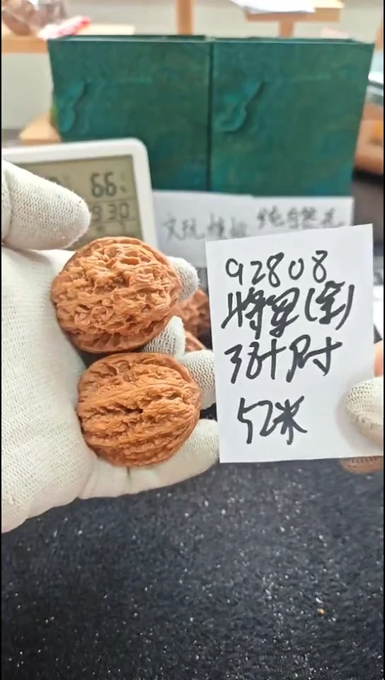 把件文玩核桃全品将军已打底