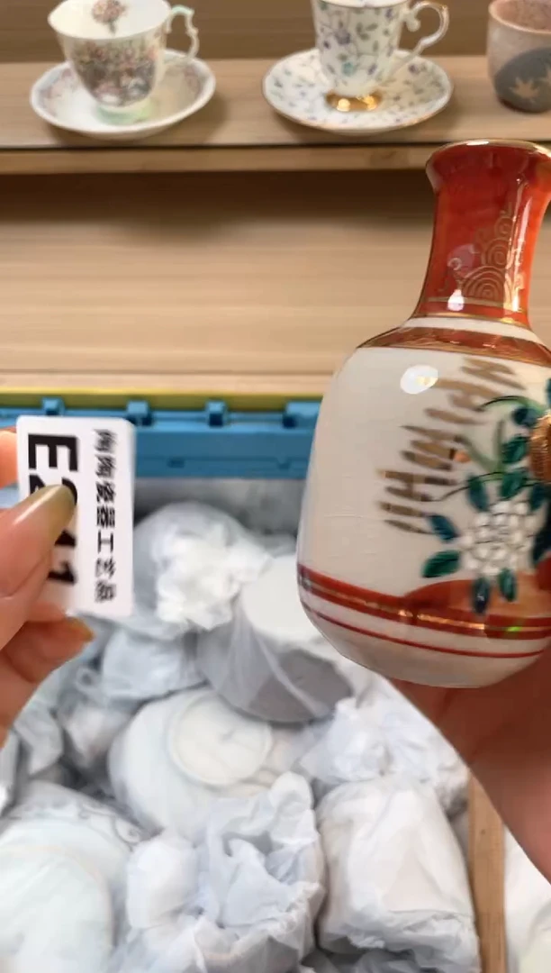 杯瓷片qqqqqqqqqqqE241