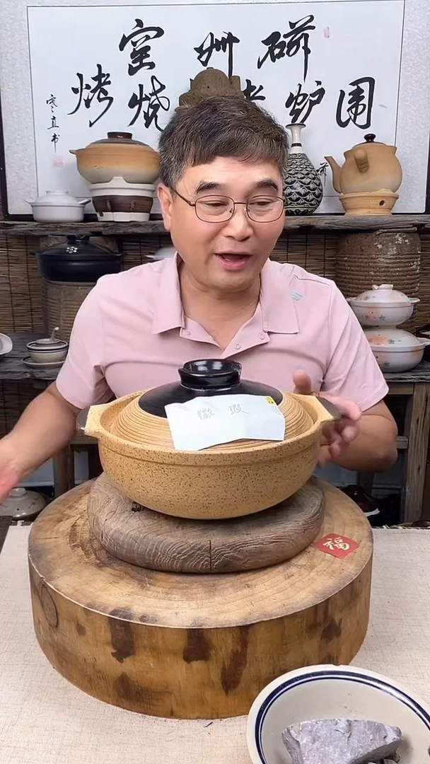 （微瑕）汉唐9号锅3200毫升4-5口人
