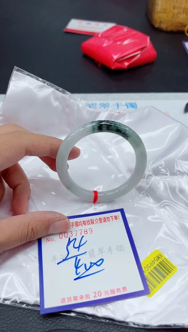 翡翠手镯未镶嵌111111111