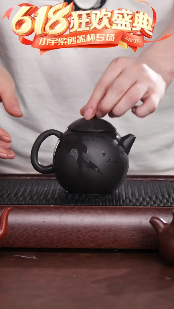 茶杯紫砂黑龙蛋壶 韩 @@CH02900