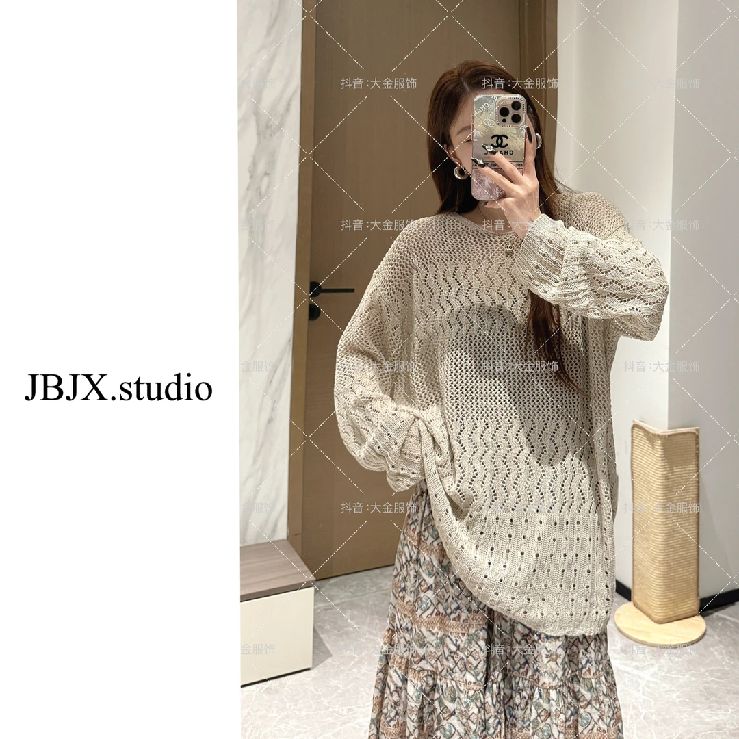 JBJX【松弛主义 设计感镂空针织上衣】夏季宽松慵懒风套头时尚长款