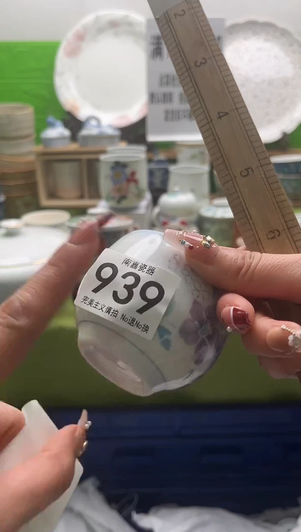 席***你全场满18包邮，默认微瑕，NO退NO换