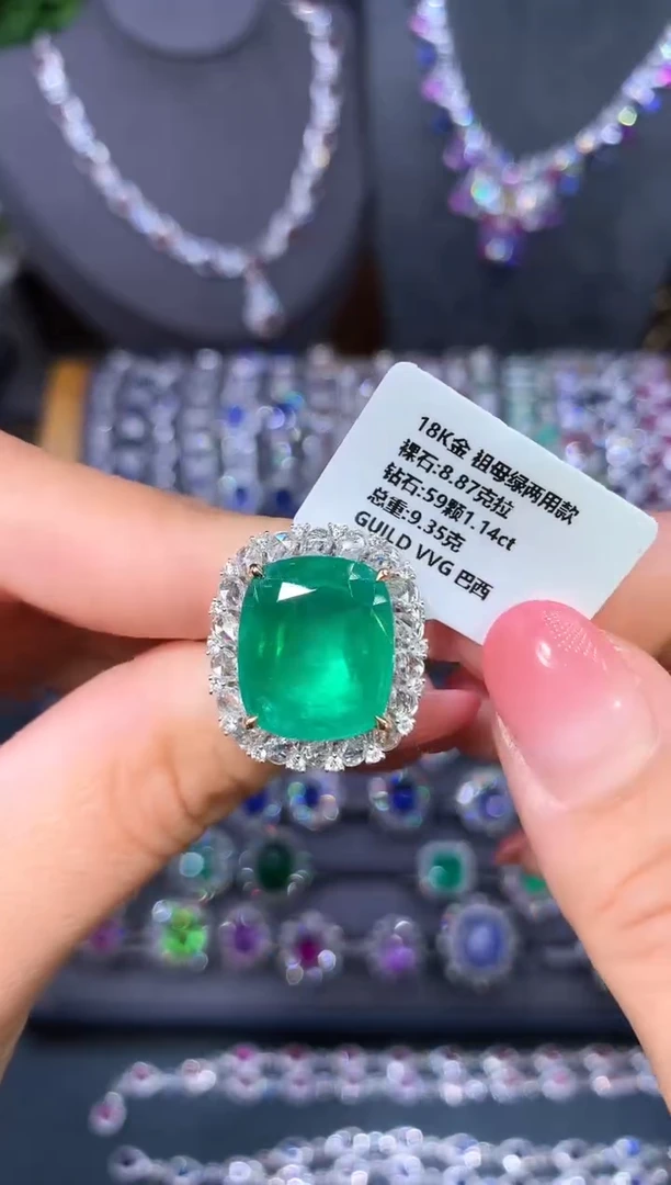18K金镶嵌戒指祖母绿常****?8.87ct/吉尔德
