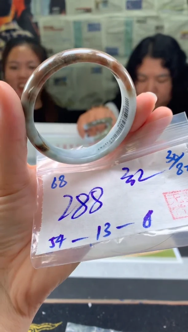 未镶嵌手镯翡翠红翡翠手镯 下单联系小耳机#68