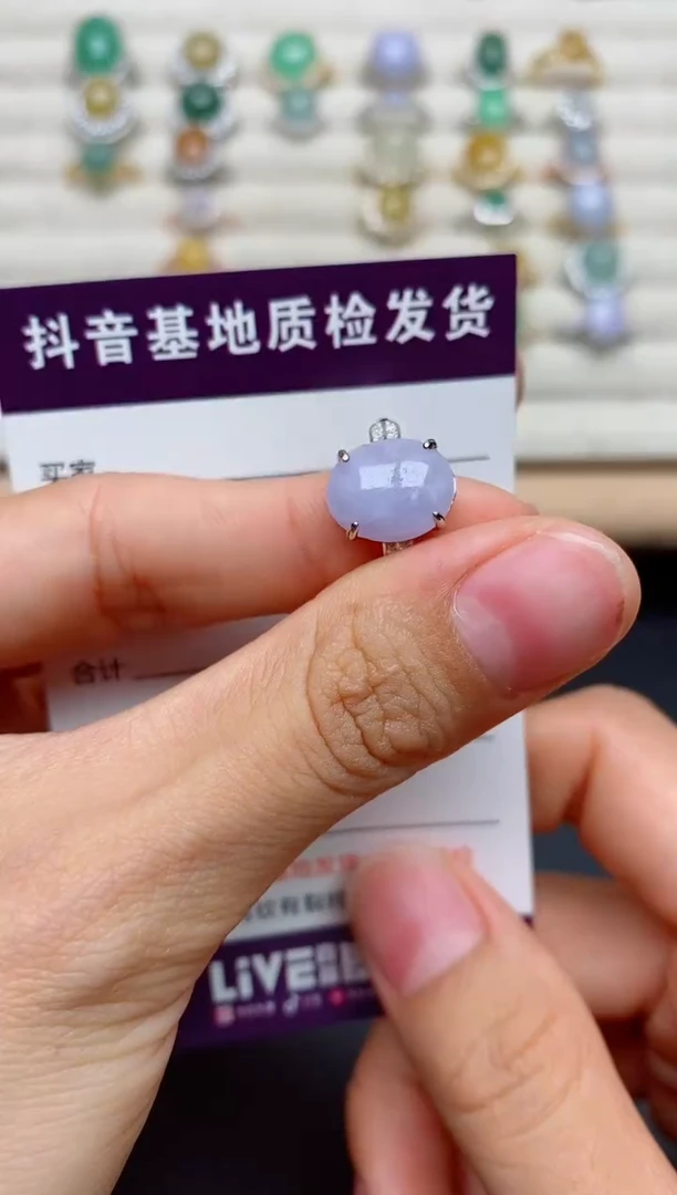 翡翠戒指银S925镶嵌......