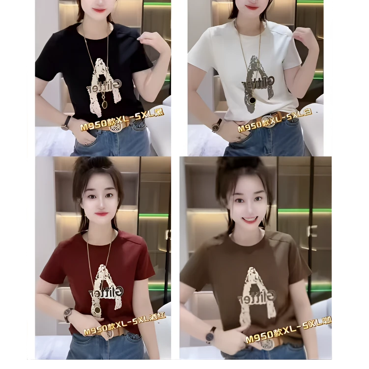 【晓琳家现货】 2537  A字字母烫钻正肩T上衣女