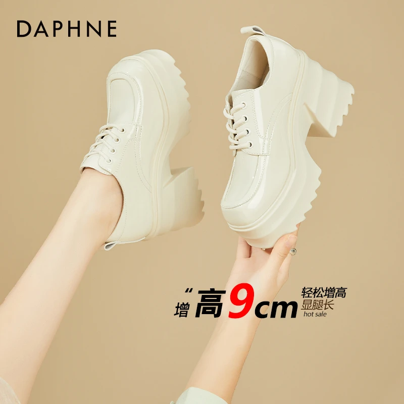 达芙妮英伦小皮鞋女鞋2025新款早秋增高时尚乐福鞋婚纱神器松糕鞋