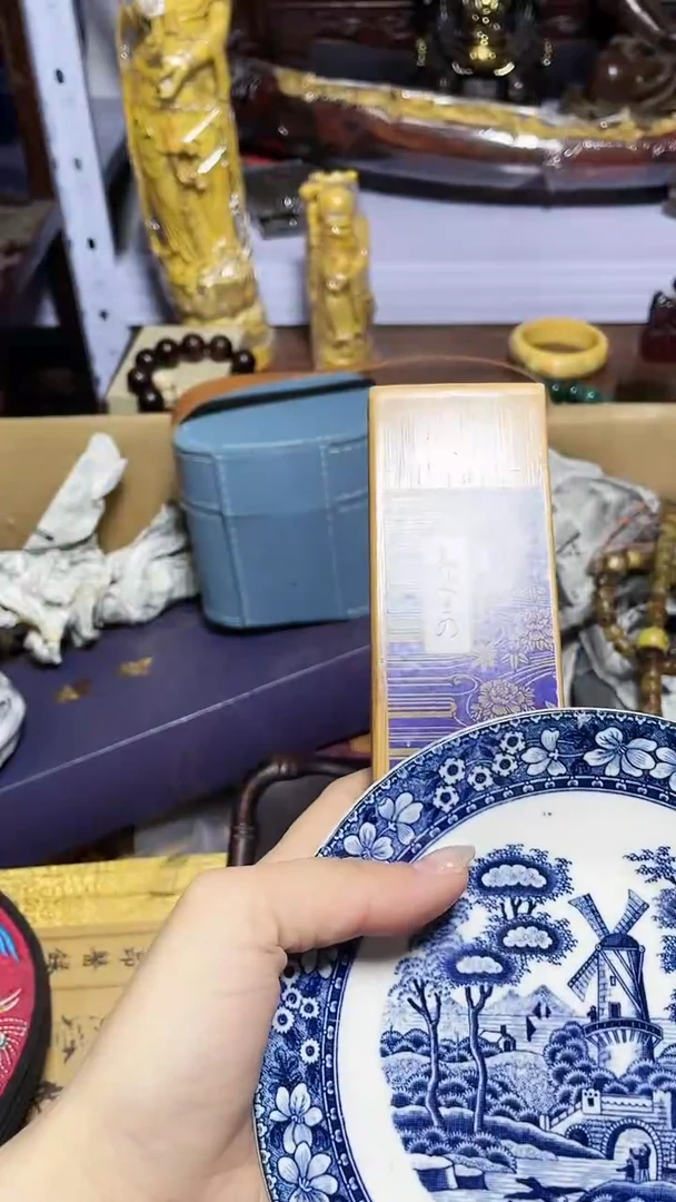 【闪购商品】瓷器碎片瓷器碎片