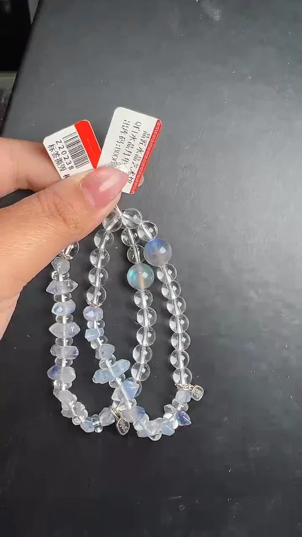 未镶嵌手串水晶白水晶月华手串 多样性发一 Z20238
