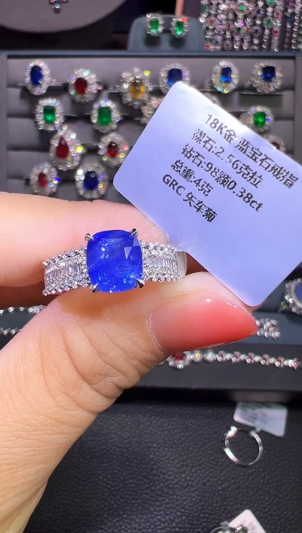 矢车菊戒指蓝宝石18K金镶嵌2.56ct